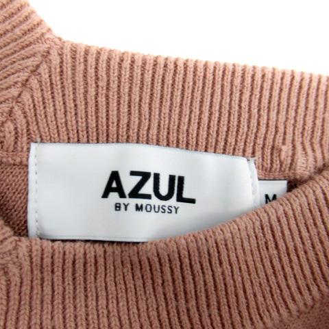 アズール ふわふわ ベージュVネックニット 秋冬 Mサイズ AZUL BY MOUSSY（アズールバイマウジー） セーター ニット スムース