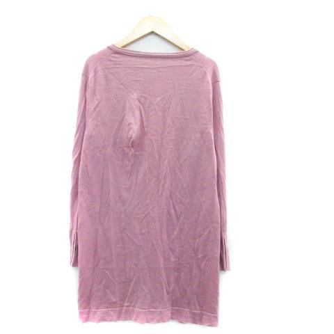 ダナパリ DANAPARIS ニットカーディガン Vネック ロング丈 ビーズ  