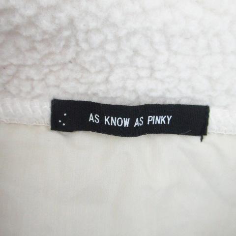 アズノウアズ ピンキー AS KNOW PINKY ボアジャケット フリース