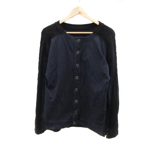 アツロウタヤマカーディガン ATSURO TAYAMA アツロウタヤマA.T リブニットクルーネックニット