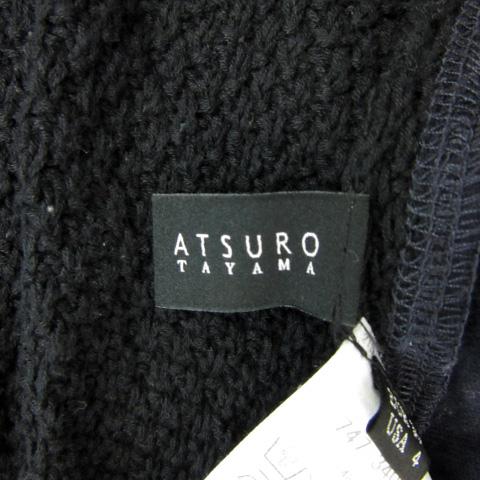 ATSURO TAYAMA アツロウタヤマ ニットカーディガン ラウンドネック 