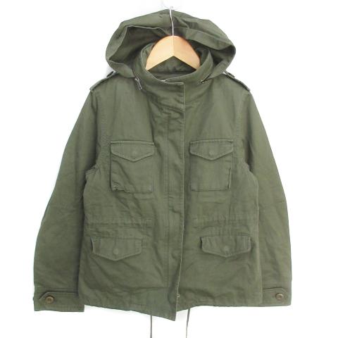 NATURAL BEAUTY BASIC（ナチュラルビューティーベーシック 