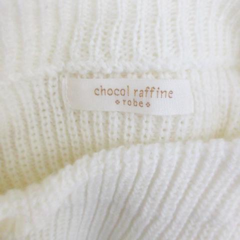 ショコラフィネローブ chocol raffine robe ニット セーター 長袖 ボートネック F オフホワイト 白 /YM43 ■MO レディース｜vectorpremium｜04