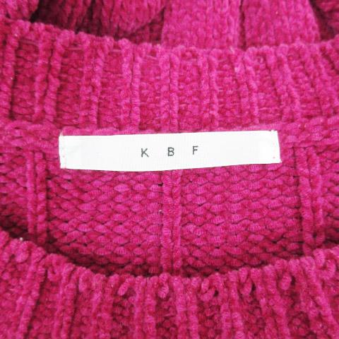 ケイビーエフ KBF アーバンリサーチ モールニット セーター 長袖
