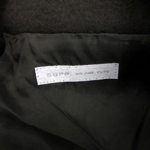 サップノーワンエルス／ユナイテッドアローズ購入 ウールロング