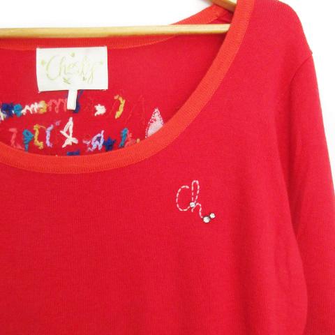 チェスティ Chesty ニット カットソー 長袖 ラウンドネック ロゴ