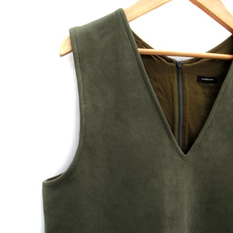 ノンブルアンペール NOMBRE IMPAIR ジャンパースカート ワンピース 