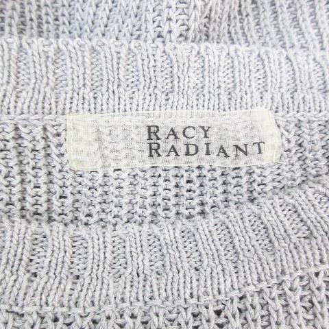 レイシーラディアント RACY RADIANT ニット セーター 長袖 ラウンド