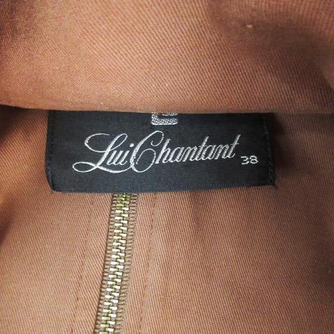 ルイシャンタン Lui Chantant スプリングコート ロング丈 スタンド 