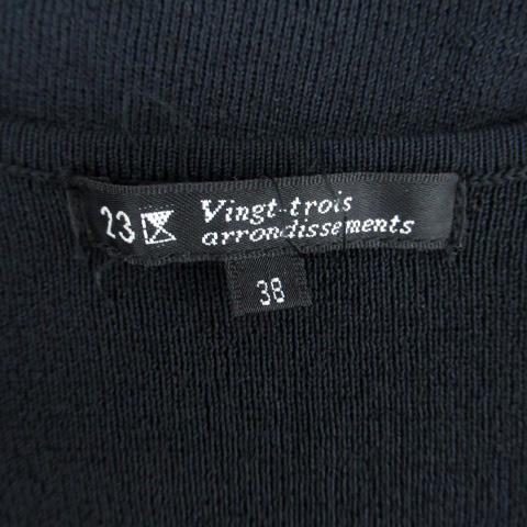 【美品】23区 オンワード樫山 ショート丈 カーディガン 38 M ネイビー♡ 23区 オンワード樫山 ニットカーディガン 七分袖 ショート丈 前