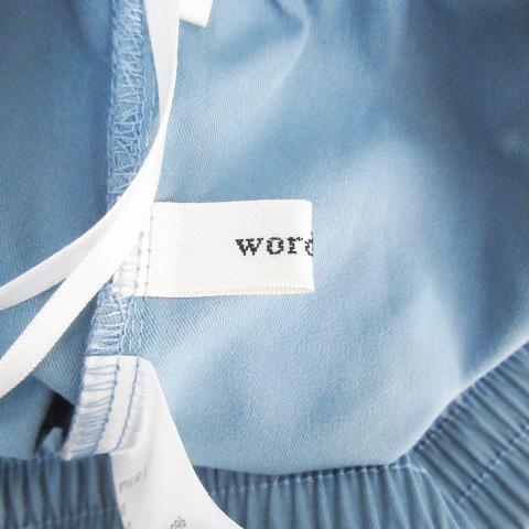 ワードトローブ Wordtrobe タイトスカート ロング丈 マキシ丈 切替 プリーツ アシンメトリー 無地 F バイカラー 青 水色 レディース |  | 04