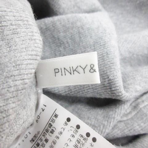 Pinky&amp;Dianne - ニットツイン★ログオンさま★ バイカラーボウタイニット | PINKY&DIANNE（ピンキー&ダイアン