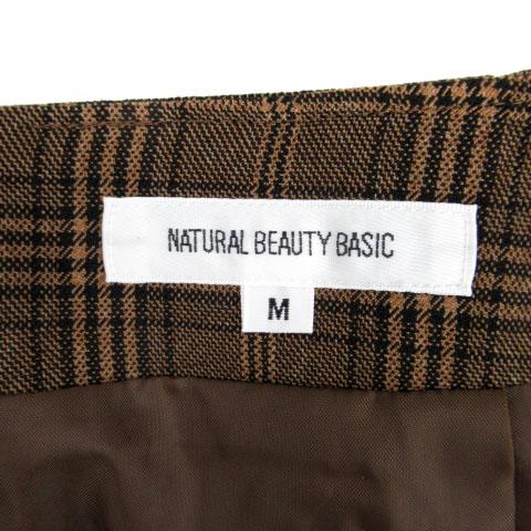 新品タグ付き ナチュラルビューティー プリーツスカート サイズ38 ゆったりサイズ】プリーツスカート 通販【ニッセン】