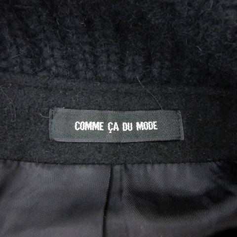 コムサデモード COMME CA DU MODE ステンカラーコート ロング丈 無地