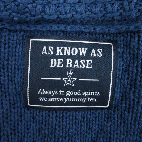 アズノウアズ ドゥバズ as know de base ニットジャケット オープン 