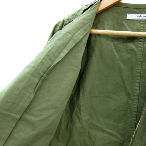 ジャーナルスタンダード レリューム ミリタリージャケット ショート丈