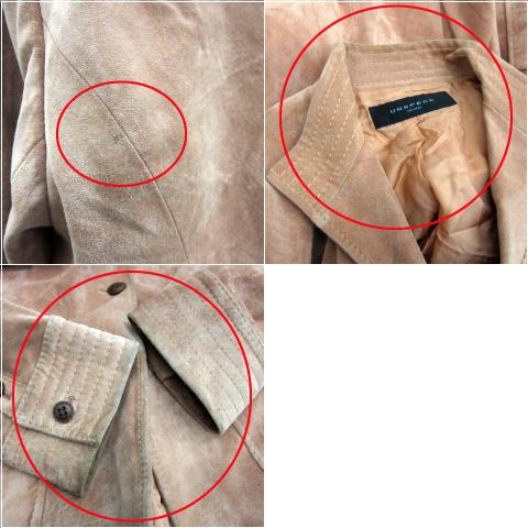 アンスペック UNSPECK オープンカラージャケット レザージャケット 