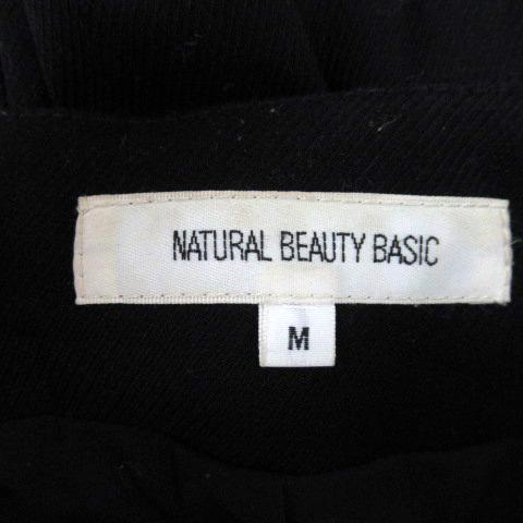 NATURAL BEAUTY BASIC（ナチュラルビューティーベーシック） ノー