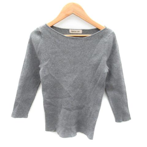 アプワイザーリッシェ アプワイザー・リッシェ Apuweiser-riche シアーリブタートル