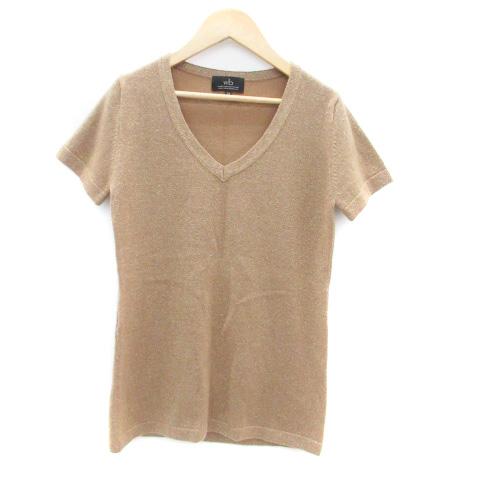 ダブルビー wb ニット カットソー Vネック 半袖 ラメ カシミヤ 38 茶色 