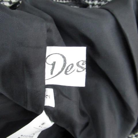 デッサン Dessin ワイドパンツ アンクル丈 イージー グレンチェック柄 