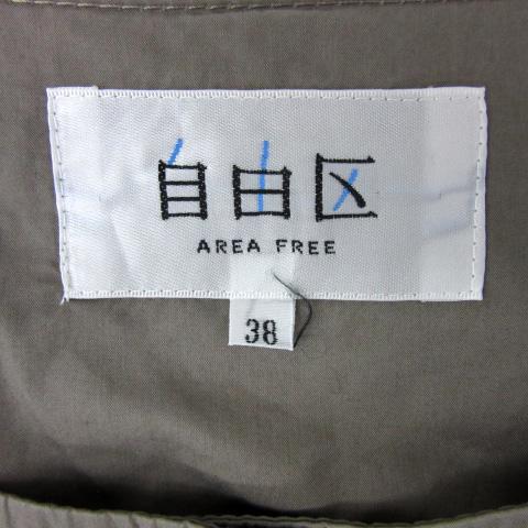 自由区 オンワード樫山 ノーカラージャケット 九分袖 無地 薄手 38 グレージュ /YS27 レディース｜vectorpremium｜06