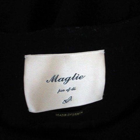 マーリエパーエフデ Maglie par ef-de ノーカラーコート ロング丈 
