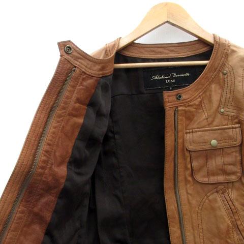 アバハウス ドゥヴィネット リュクス レザージャケット 革ジャン ノー  