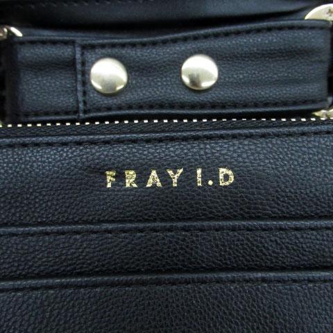フレイアイディー FRAY I.D 折りたたみ財布 マルチポーチ ショルダー