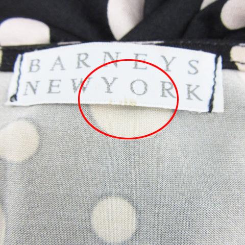 バーニーズニューヨーク BARNEYS NEW YORK ワンピース ひざ丈 七分袖 