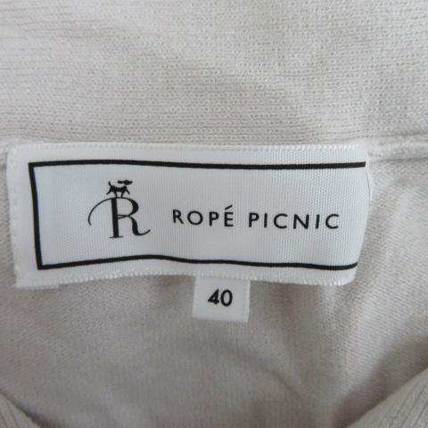 ロペピクニック ROPE Picnic ニット カットソー 七分袖 ボウタイ 無地 40 ライトピンク /YK45 レディース｜vectorpremium｜04