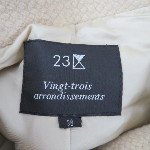 23区 オンワード樫山 ステンカラーコート ショート丈 無地