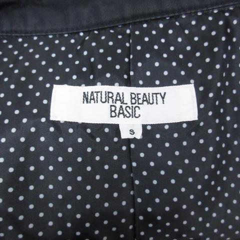 NATURAL BEAUTY BASIC（ナチュラルビューティーベーシック） トレンチ
