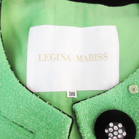 レジナマリス Legina Mariss ノーカラージャケット ショート丈 ウール 