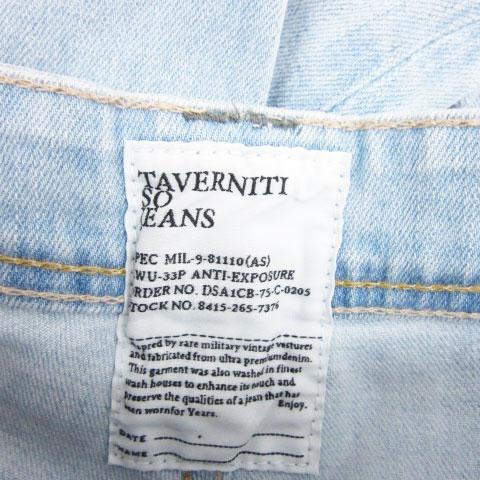 タヴァニティソージーンズ Taverniti So Jeans デニムパンツ ジーンズ スキニーパンツ アンクル丈 23 ライトブルー 水色 /YM18 レディース｜vectorpremium｜05