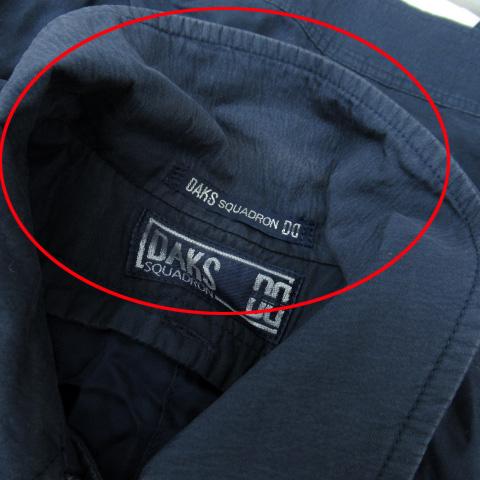 ダックス DAKS コーチジャケット ミドル丈 無地 オーバーサイズ 紺