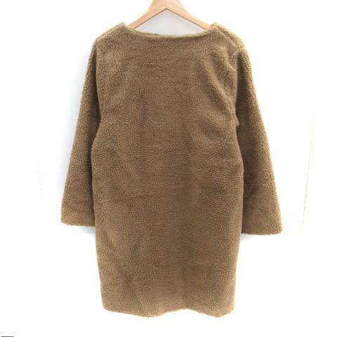 ブージュルード Bou Jeloud ノーカラーコート ロング丈 ボア 38 茶  