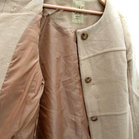 N.Natural Beauty Basic N.ナチュラルビューティーベーシック ノー 