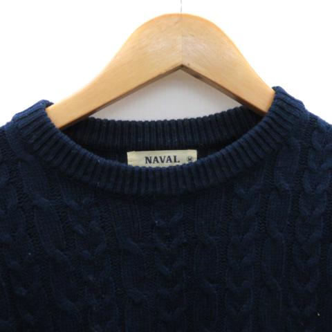 ナバル Naval. ニット セーター 長袖 ラウンドネック ケーブル編み M