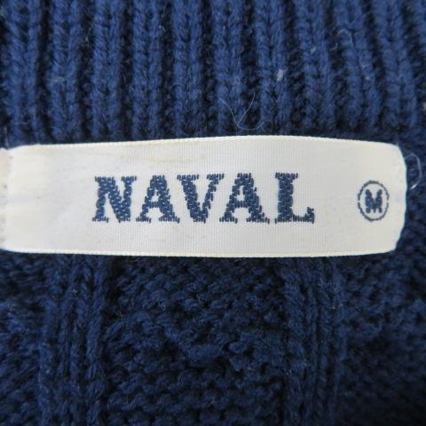 ナバル Naval. ニット セーター 長袖 ラウンドネック ケーブル編み M