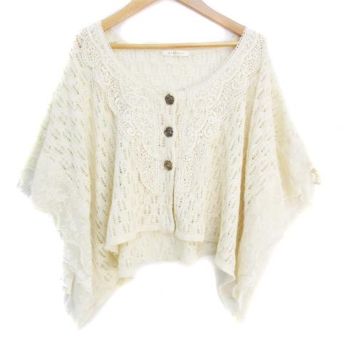 axes femme アクシーズファム ニットカーディガン 薄手 ショート丈 五 