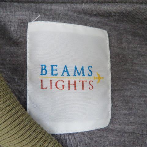 ビームスライツ BEAMS Lights MA-1ジャケット ブルゾンジャケット
