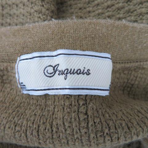 フラジャイス fraguais カットソー 七分袖 ラウンドネック 無地 
