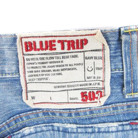 EDWIN（エドウィン） ブルートリップ Blue Trip 503 デニムパンツ