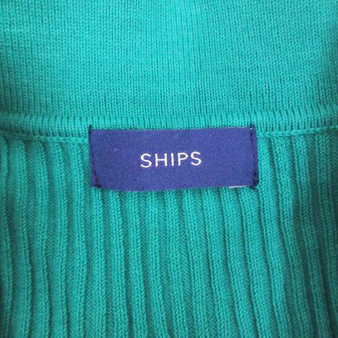シップス SHIPS ニットシャツ リブ カットソー 五分袖 ポロカラー 無地 F 緑 グリーン /FF22 レディース｜vectorpremium｜05