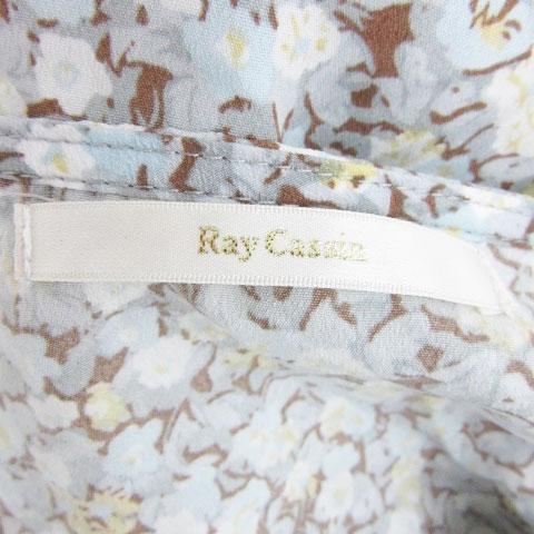 レイカズン Ray cassin ワンピース ロング丈 長袖 Vネック 花柄