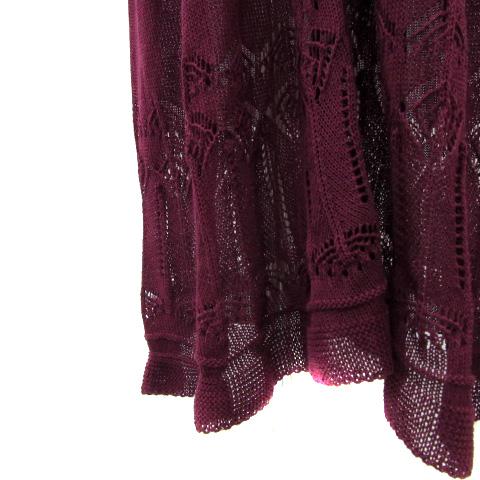 ❤️HIROKOBIS 新品未使用　ニットロングカーディガン　サイズ11 HIROKO BIS GRANDE（ヒロコ ビス グランデ）のカーディガン｜おすすめ