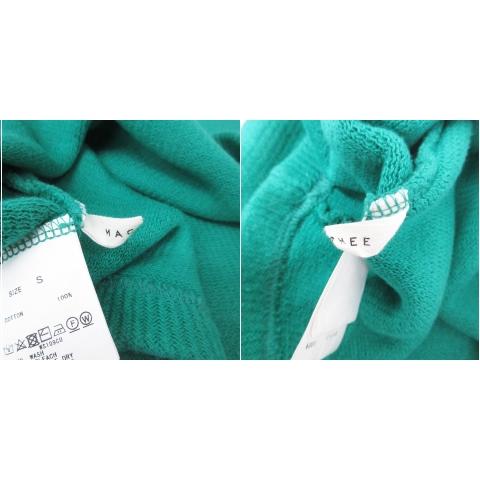 マカフィー MACPHEE トゥモローランド リブニット カットソー 長袖