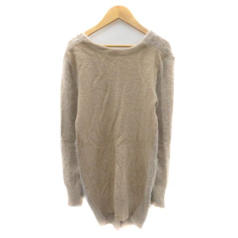 andequal アンドコール　カーディガン JUNRED(ジュンレッド) / メタルホックジャガードカーディガン