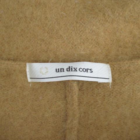 アンディコール un dix cors ニットカーディガン ミドル丈 前開き 
